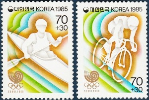 단편 - 1985년 서울올림픽 시리즈 4집 2종