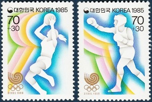 단편 - 1985년 서울올림픽 시리즈 3집 2종