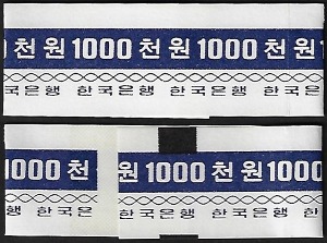 한국은행 띠지 - 한국은행 2차 1,000원