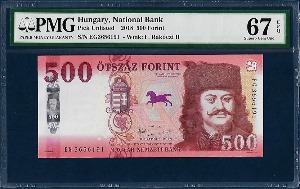 헝가리 2018년 500포린트 - PMG67등급