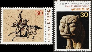 단편 - 1980년 한국미술5천년 7집 2종