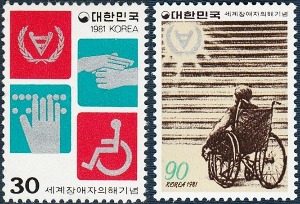 단편 - 1981년 세계장애자의 해 2종