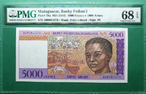 마다가스카르 1995년 5,000프랑 - PMG68등급
