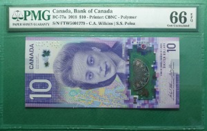 캐나다 2018년 10달러 - PMG 66EPQ