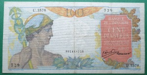 프렌치 인도차이나 1947-54년 100피아스터 - 미품+-극미(#4)