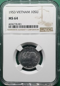 베트남 1953년 10SU 알루미늄 주화 NGC MS64 (#2)