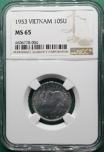 베트남 1953년 10SU 알루미늄 주화 NGC MS65 (#1)