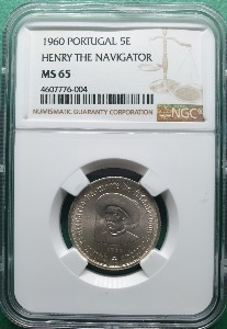 포르투갈 1960년 5에스큐도 실버 HENRY THE NAVIGATOR NGC MS 65