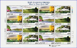 전지 - 2010년 한국의 강 시리즈 4집