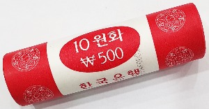 한국은행 2001년 10원 롤 - 미사용