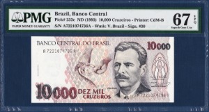 브라질 1993년 10,000크루제이로 - PMG67등급