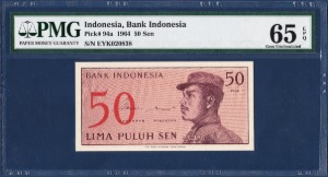 인도네시아 1964년 50센 - PMG65등급