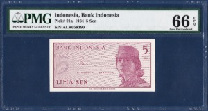 인도네시아 1964년 5센 - PMG66등급