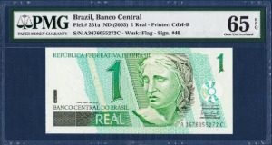 브라질 2003년 1레알 - PMG65등급