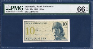 인도네시아 1964년 10센 - PMG66등급
