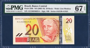 브라질 2002년~2010년 20레알 - PMG67등급