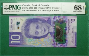 캐나다 2018년 10달러 - PMG 68EPQ