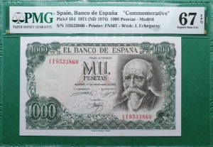 스페인 1971년 1000페세타 기념지폐  -  PMG 67EPQ (#1)