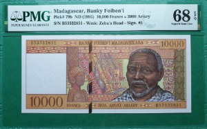 마다가스카르 1995년 10,000프랑 - PMG 68EPQ