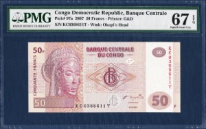 콩고 2007년 50 프랑 - PMG 67등급