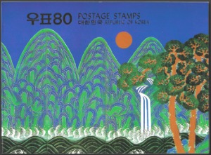 우표책 - 1980년 한국의 우표(케이스 있음)