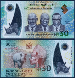 나미비아 2020년 30달러(독립30주년 기념) - 미사용