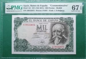 스페인 1971년 1000페세타 기념지폐  -  PMG 67EPQ (#4)