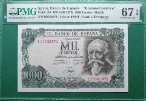 스페인 1971년 1000페세타 기념지폐  -  PMG 67EPQ (#3)
