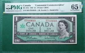 캐나다 1967년 1달러 BC-45b 기념지폐- PMG65등급