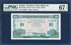 북아일랜드 2012~2014년 10파운드 - PMG67등급