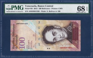베네수엘라 2015년 100 볼리바르 - PMG 68등급