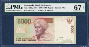 인도네시아 2001년 5,000루피아 - PMG67등급