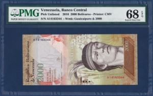 베네수엘라 2016년 2,000 볼리바르 - PMG 68등급