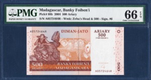 마다가스카르 2004년 500 아리아리 - PMG66등급