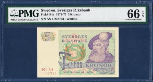 스웨덴 1972년~1977년 5크로나 - PMG66등급