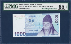 한국은행 다 1,000원(3차 1,000원) 어센딩(0123456) - PMG65등급
