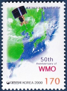 단편 - 2000년 WMO설립 50주년
