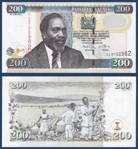케냐 2010년 200 실링 - 미사용
