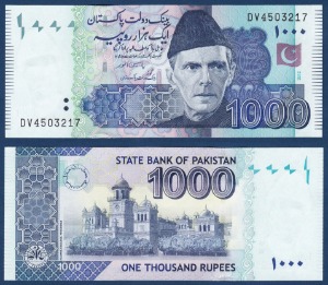 파키스탄 2012년 1,000 루피 - 미사용