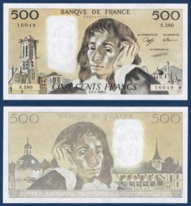 프랑스 1988년 500 프랑 - 미사용