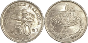 말레이시아 1997년 50 센