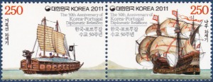 단편 - 2011년 한국 - 포르투갈 수교50주년