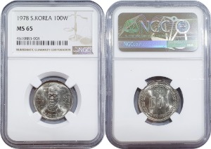 한국은행 1978년 100원 - NGC MS 65등급