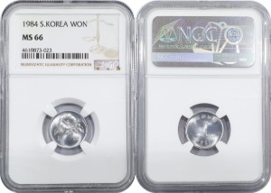 한국은행 1984년 1원 - NGC MS 66등급