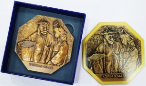 한국조폐공사메달 - 한국의 탈 동메달