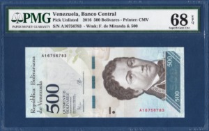 베네수엘라 2016년 500 볼리바르 - PMG 68등급