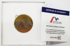 한국조폐공사메달 - 2018년 MDC 메달