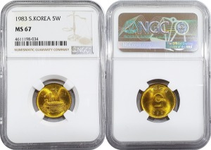 한국은행 1983년 5원 - NGC MS 67등급