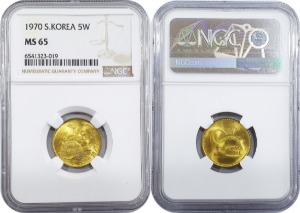 한국은행 1970년 5원(황동) - NGC MS 65등급