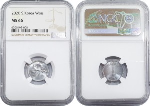 한국은행 2020년 1원 - NGC MS 66등급